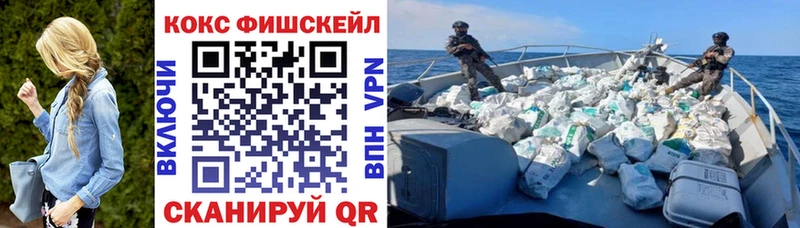 Магазин наркотиков Покачи Канабис Меф мяу мяу А ПВП АМФЕТАМИН Псилоцибиновые грибы ГАШ