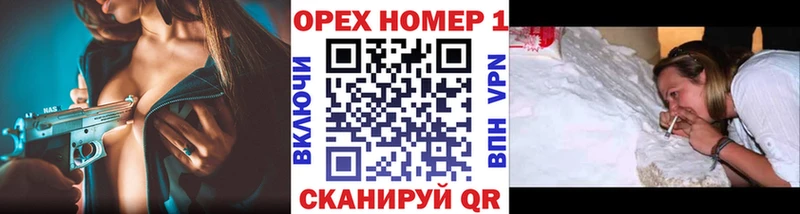 Кокаин Эквадор Покачи