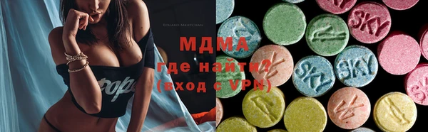 винт Абаза