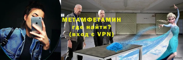 винт Абаза