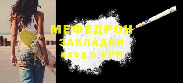 винт Абаза