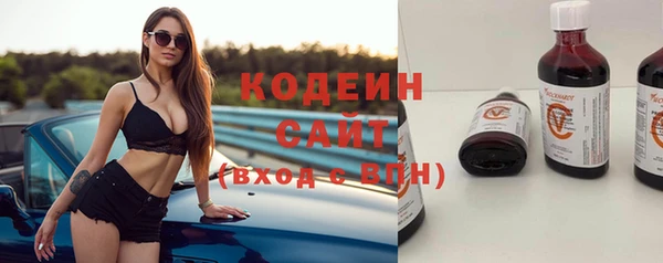 дживик Пролетарск