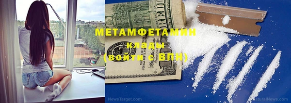 винт Абаза
