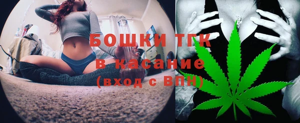 соль ск Абинск