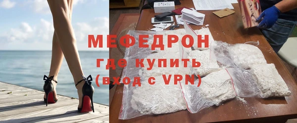винт Абаза