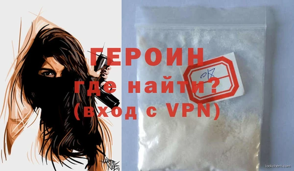 винт Абаза