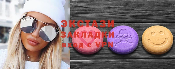 винт Абаза