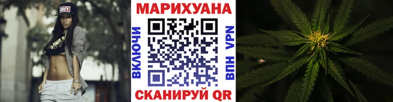 OMG ссылка  Покачи  Канабис Amnesia 